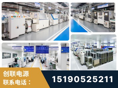 江阴-智能制造与稳定交付能力突出